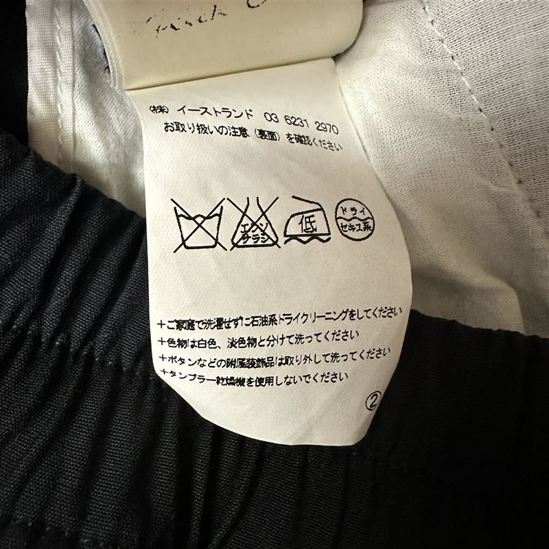 洗濯表示の謎　同じ商品でも海外と日本では洗い方が違う？
